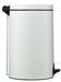 metal pedal bin 20L white nightingale sanelia